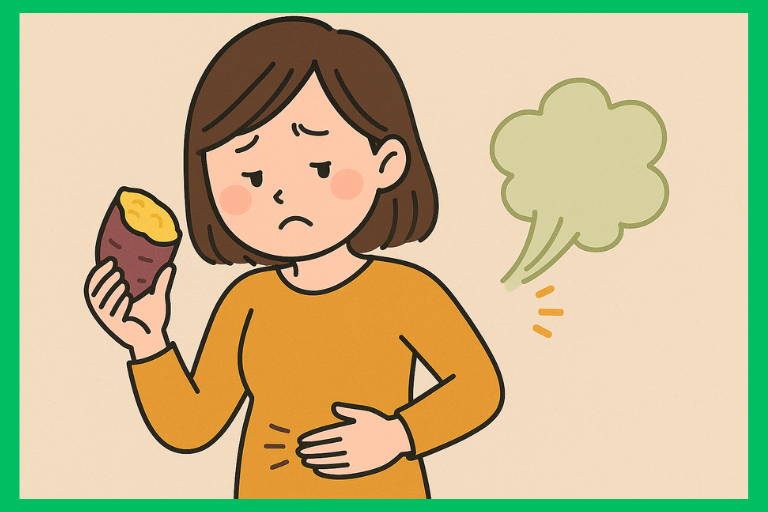 さつまいも食べておならが出るのはいつまで？食べた後の注意点とは