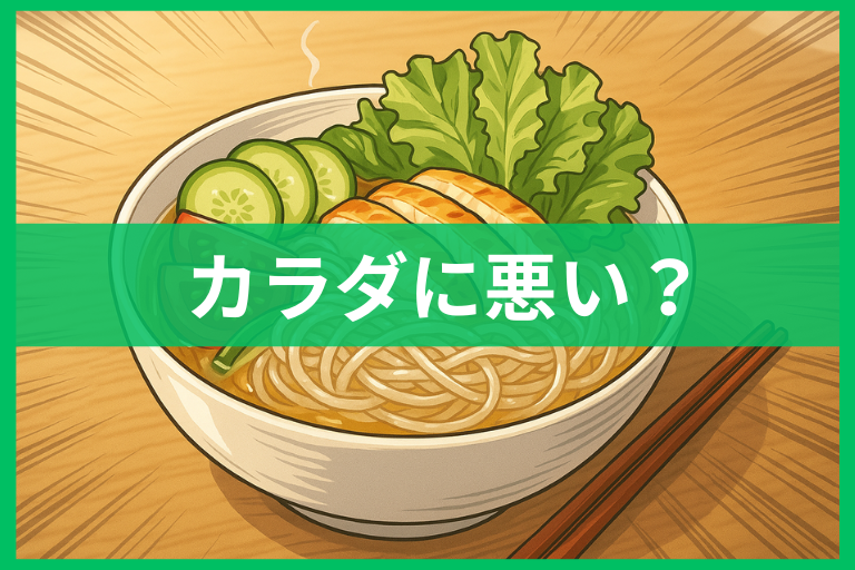 マロニーは太る?体に悪い?カロリー・糖質・安全性の真相と食べ方