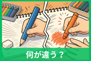 クーピーとクレヨンの違いはここ！失敗しない選び方と使い分け徹底解説