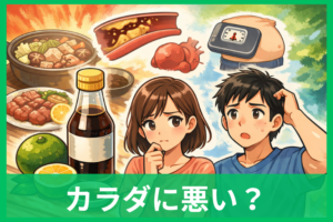 ポン酢は本当に体に悪いのか？塩分・添加物・使い方からわかる安心の目安