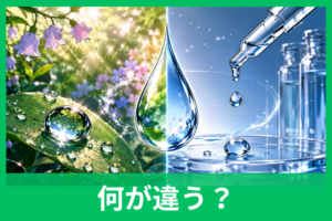 雫と滴の違いを一瞬で理解！意味・使い分け・例文までやさしく解説