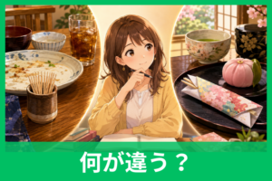 爪楊枝と妻楊枝の違いは？正しい漢字・語源・使い分けをわかりやすく解説
