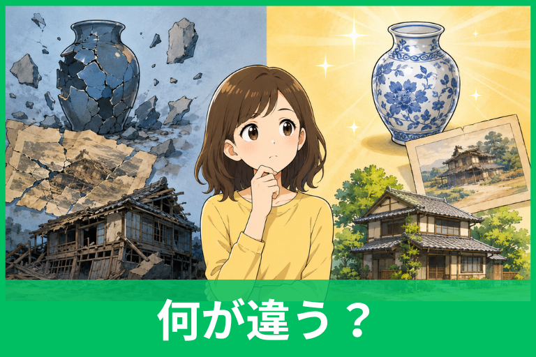 「復元」と「復原」の違いとは？意味・使い分けを具体例でわかりやすく解説