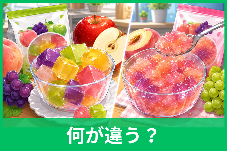 蒟蒻畑とララクラッシュの違いは?カロリー・糖質・食感を比較しておすすめを解説